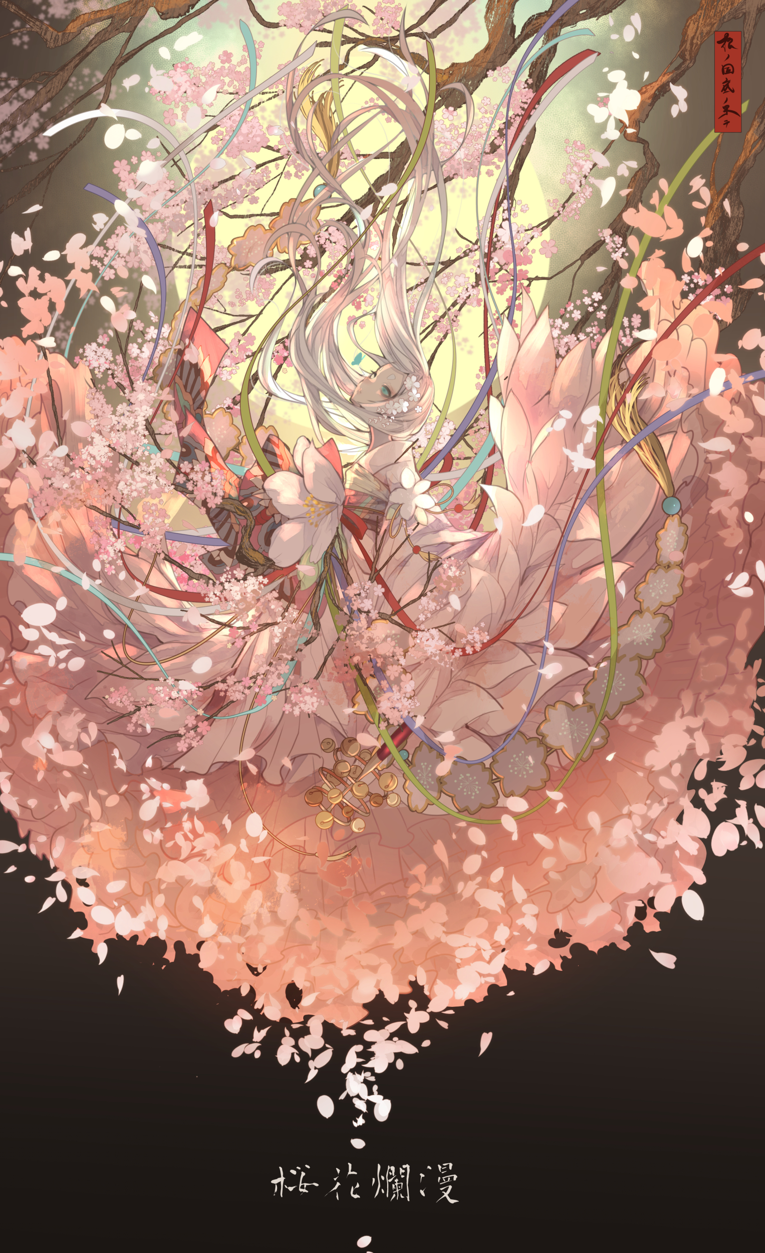 44 - 七原しえ - 桜　花　爛　漫[pid=74015409]-ACG-二次元游戏动漫视频分享平台